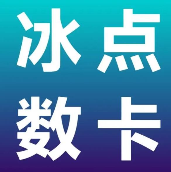 快手0.1元一万个赞